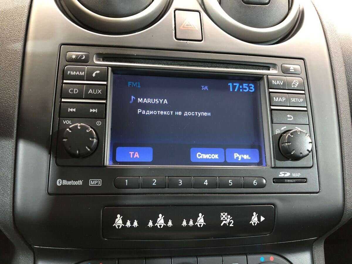 Nissan Qashqai 2009 года с пробегом. Фото: #13