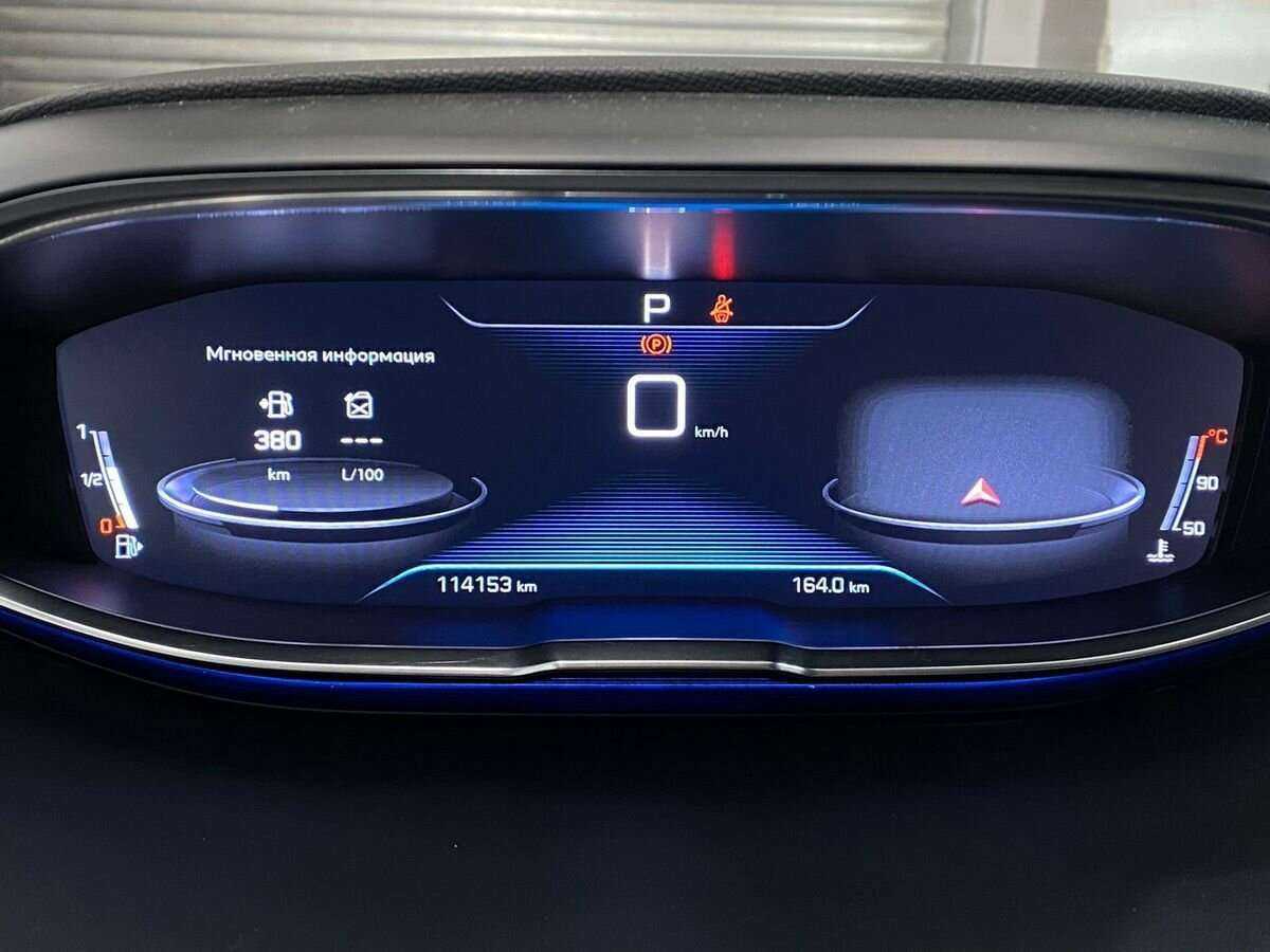 Peugeot 3008 2018 года с пробегом. Фото: #11