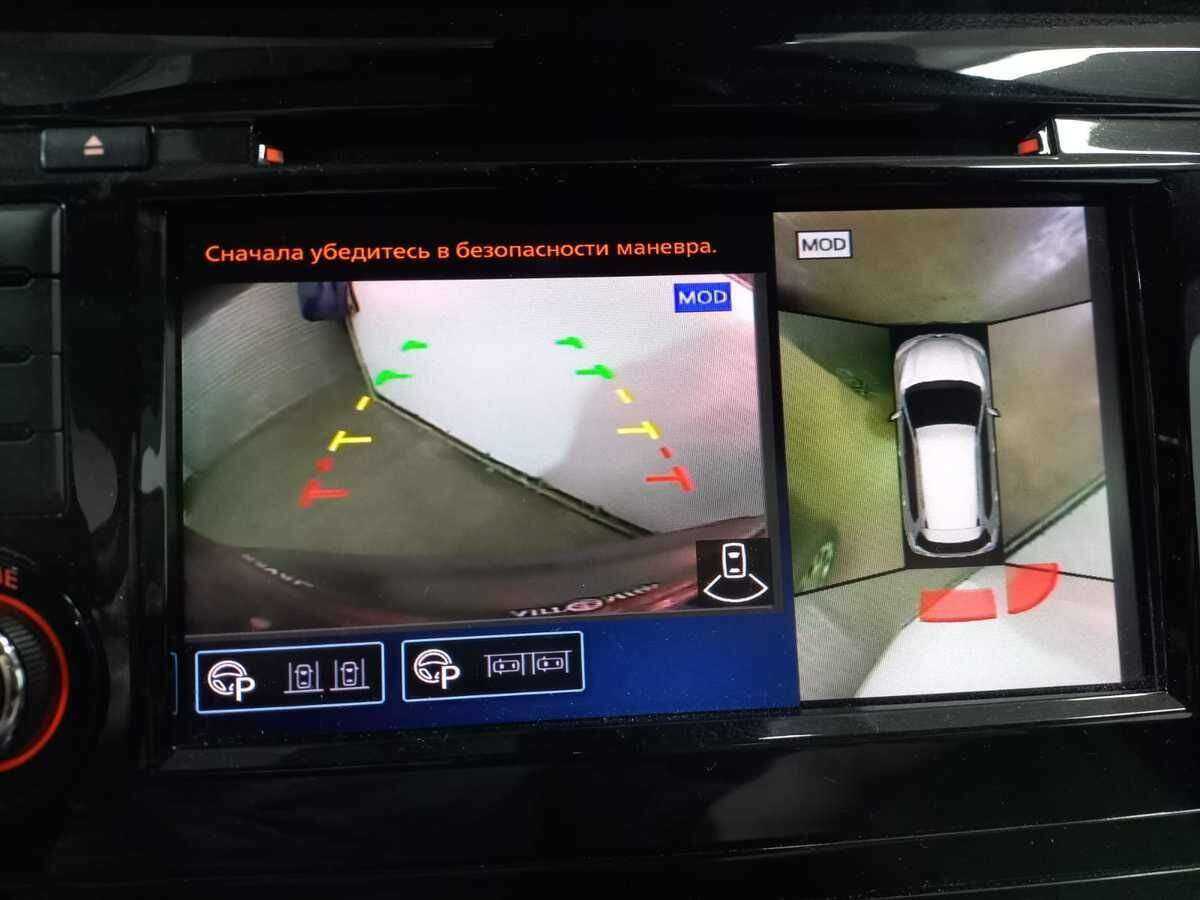 Nissan X-Trail 2021 года с пробегом. Фото: #11