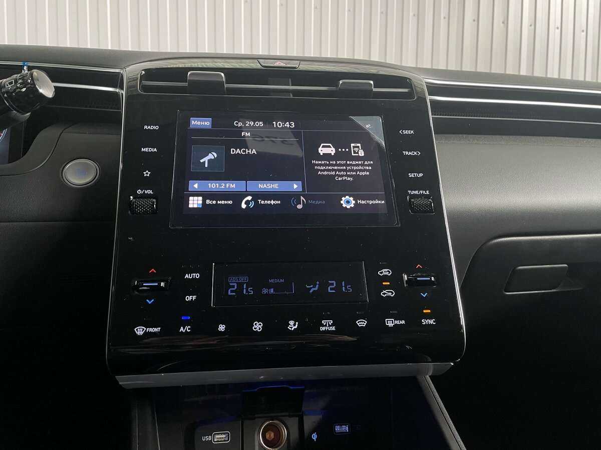 Hyundai Tucson 2022 года с пробегом. Фото: #14