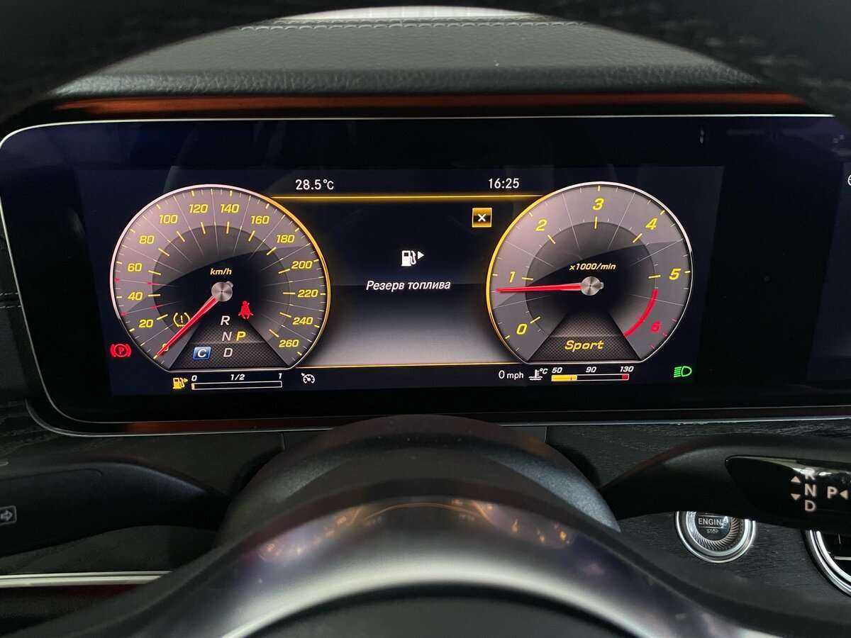 Mercedes-Benz E-Класс 2018 года с пробегом. Фото: #12