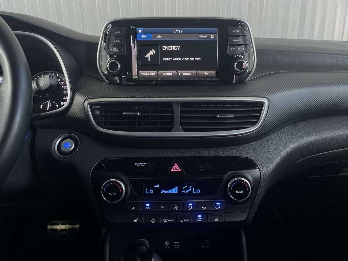 Hyundai Tucson 2020 года с пробегом. Фото: #14