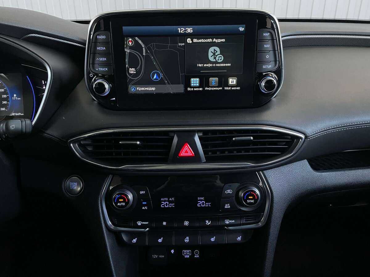 Hyundai Santa Fe 2020 года с пробегом. Фото: #11