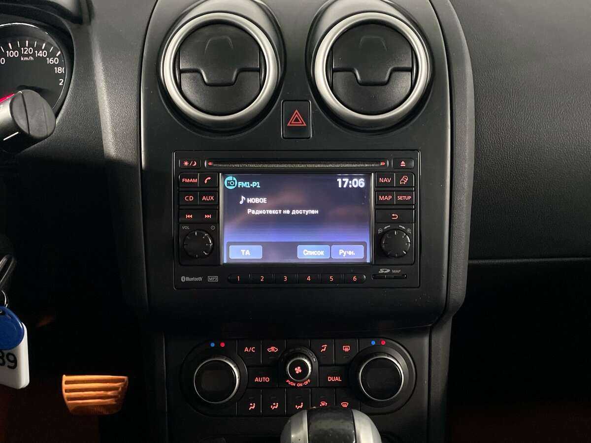 Nissan Qashqai+2 2011 года с пробегом. Фото: #11