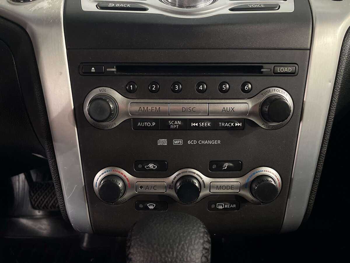 Nissan Murano 2010 года с пробегом. Фото: #14