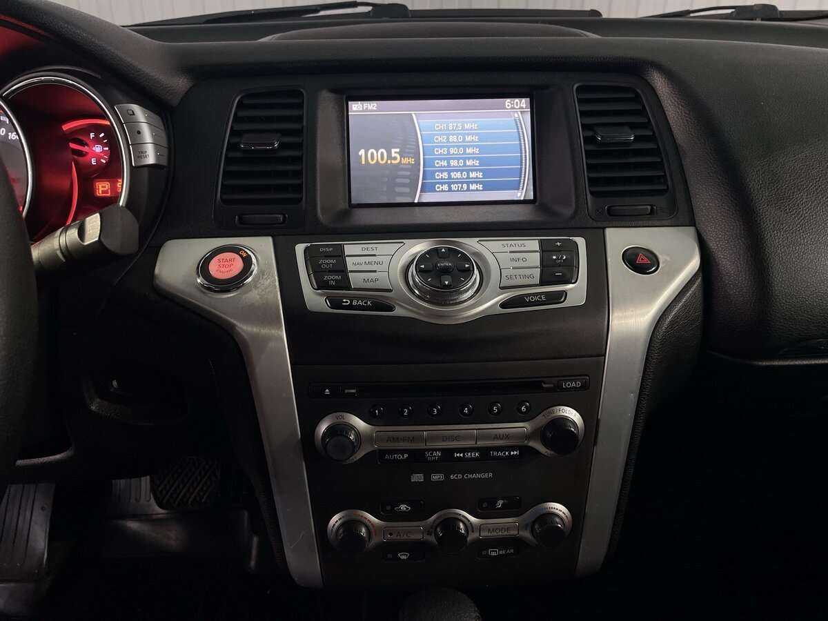 Nissan Murano 2010 года с пробегом. Фото: #15