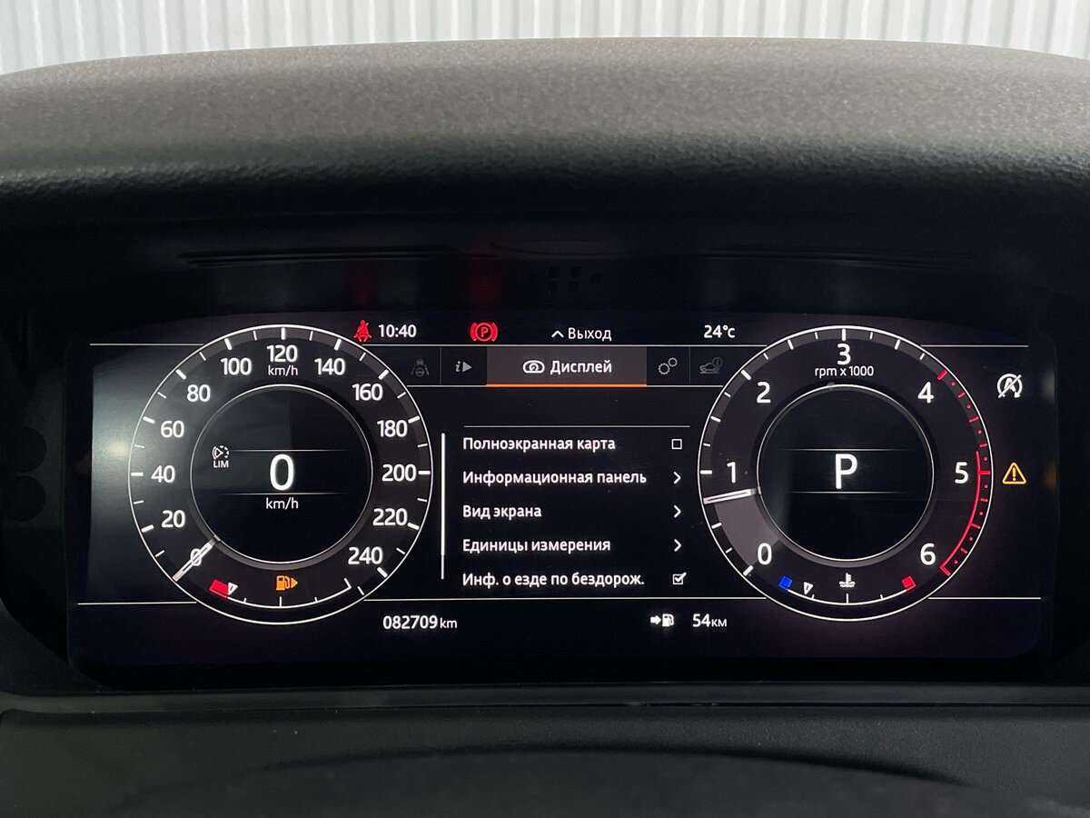 Land Rover Range Rover Velar 2018 года с пробегом. Фото: #13