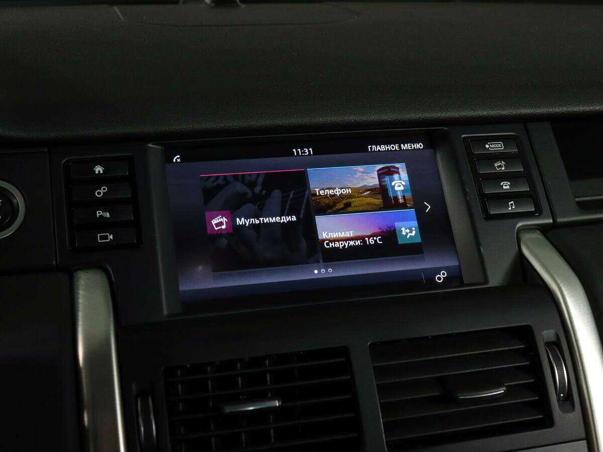 Land Rover Discovery Sport 2018 года с пробегом. Фото: #24