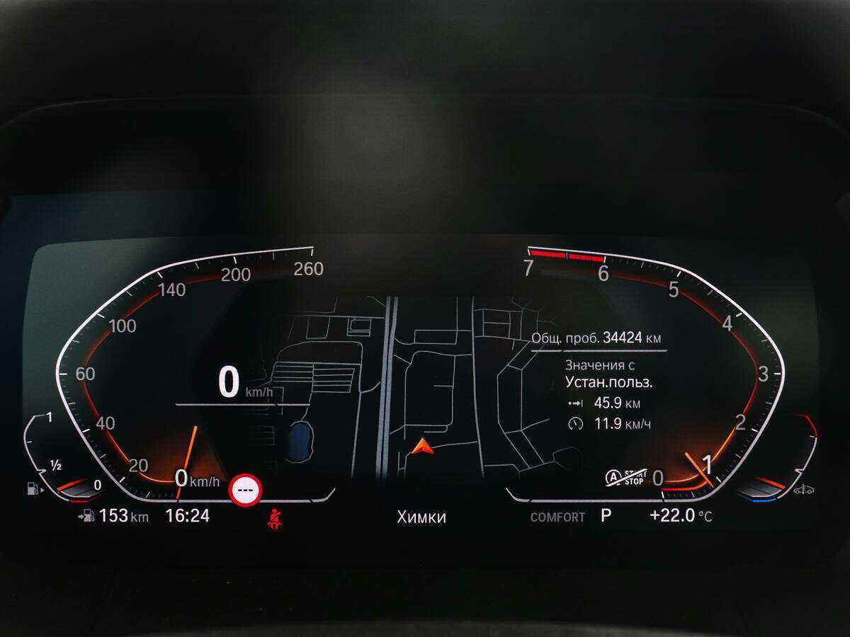 BMW Z4 2020 года с пробегом. Фото: #9