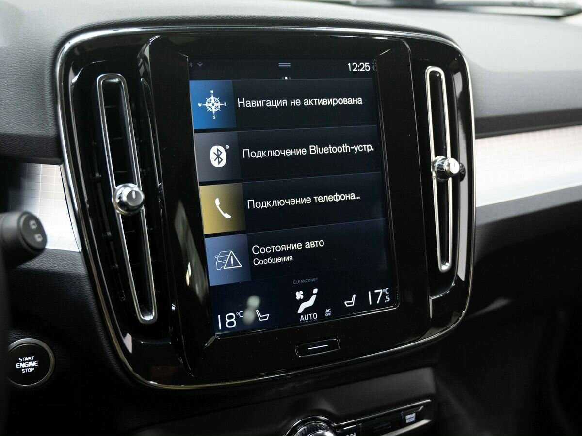 Volvo XC40 2019 года с пробегом. Фото: #19