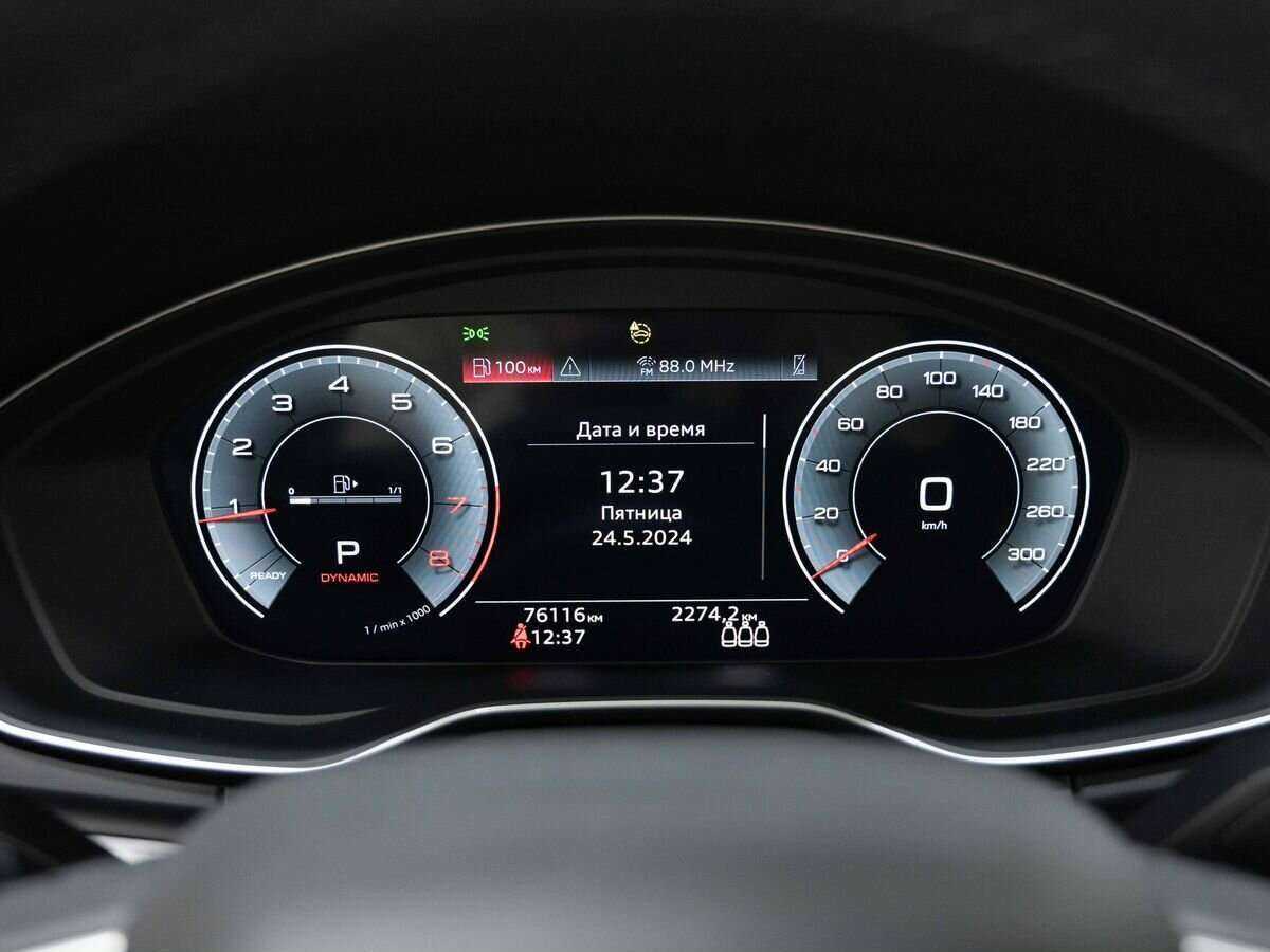 Audi Q5 2021 года с пробегом. Фото: #22