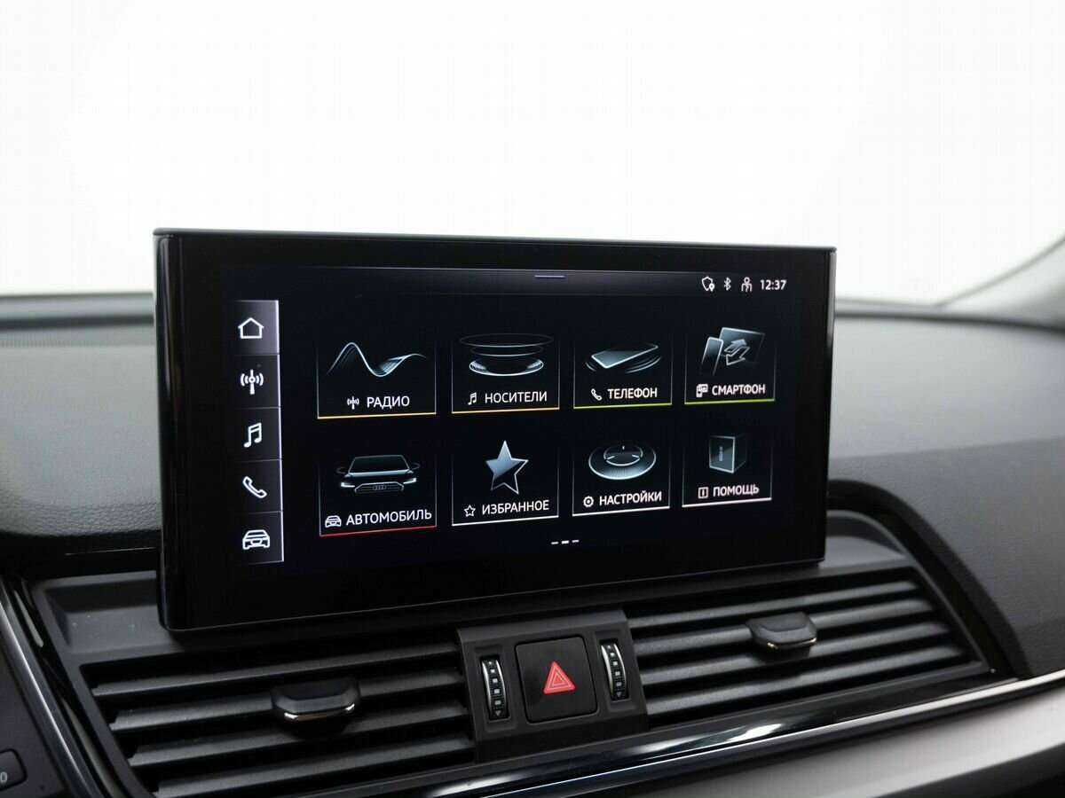 Audi Q5 2021 года с пробегом. Фото: #26