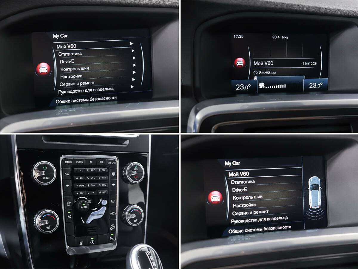 Volvo V60 Cross Country 2016 года с пробегом. Фото: #18