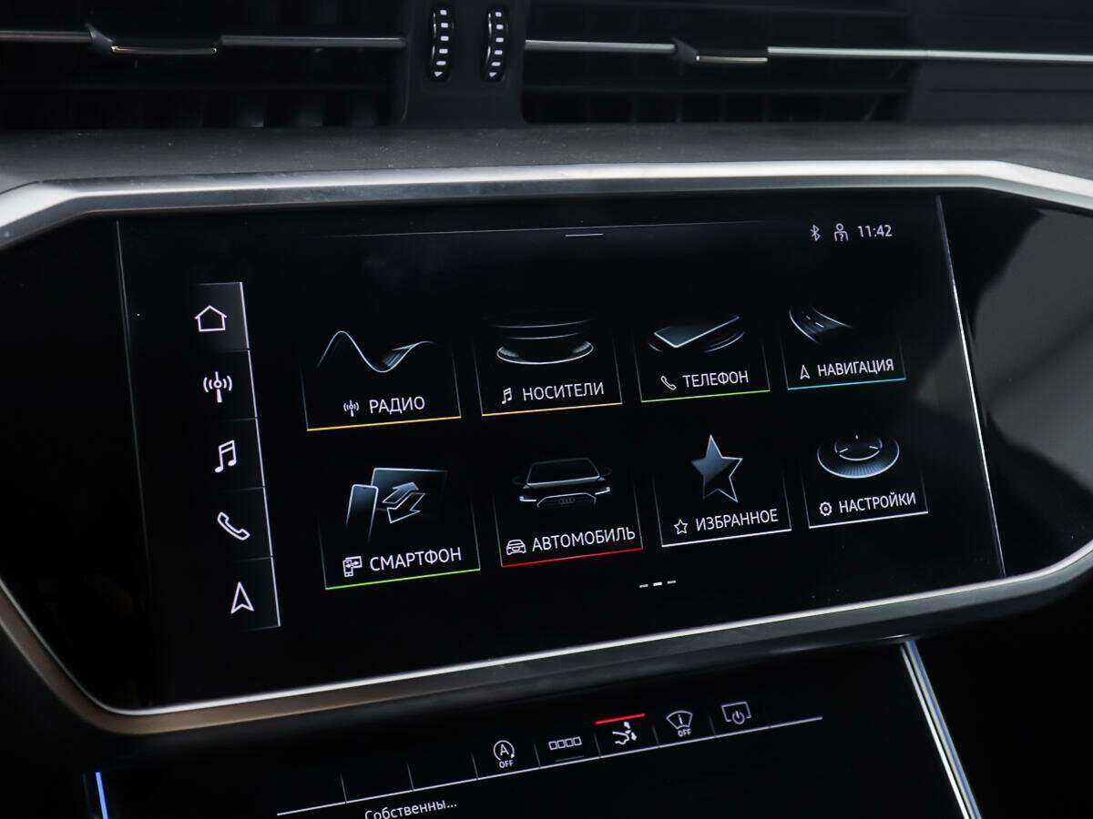 Audi A7 2021 года с пробегом. Фото: #20