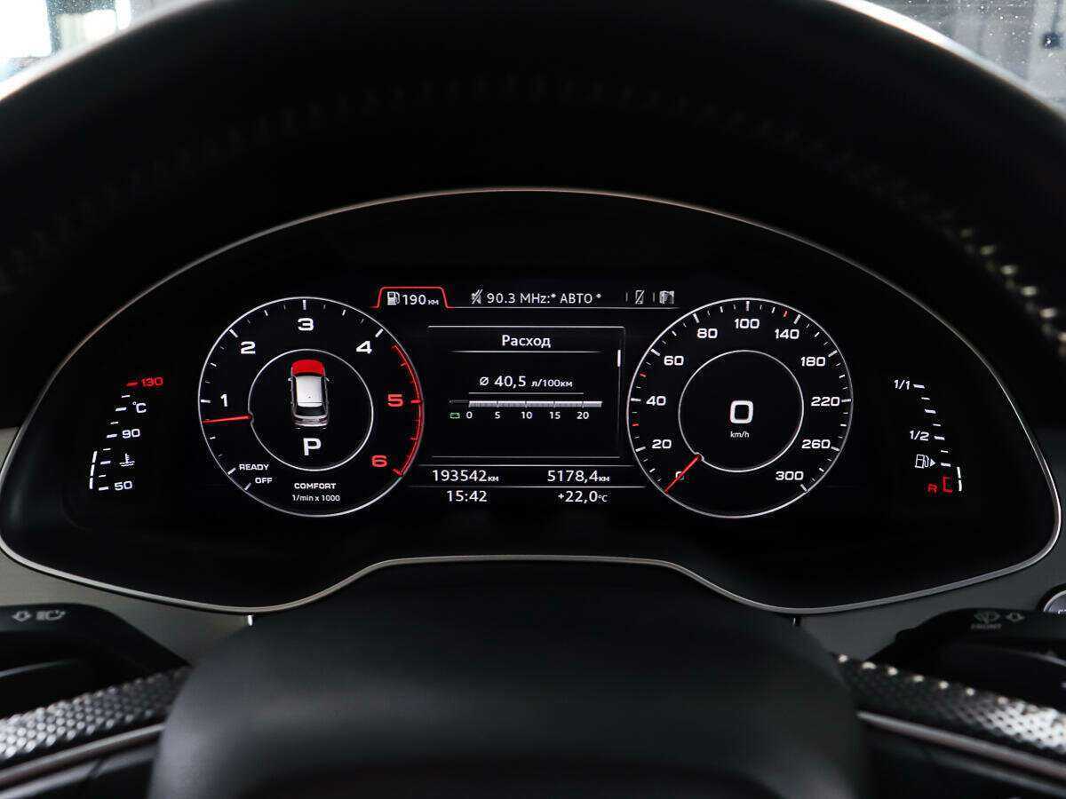 Audi Q7 2015 года с пробегом. Фото: #15