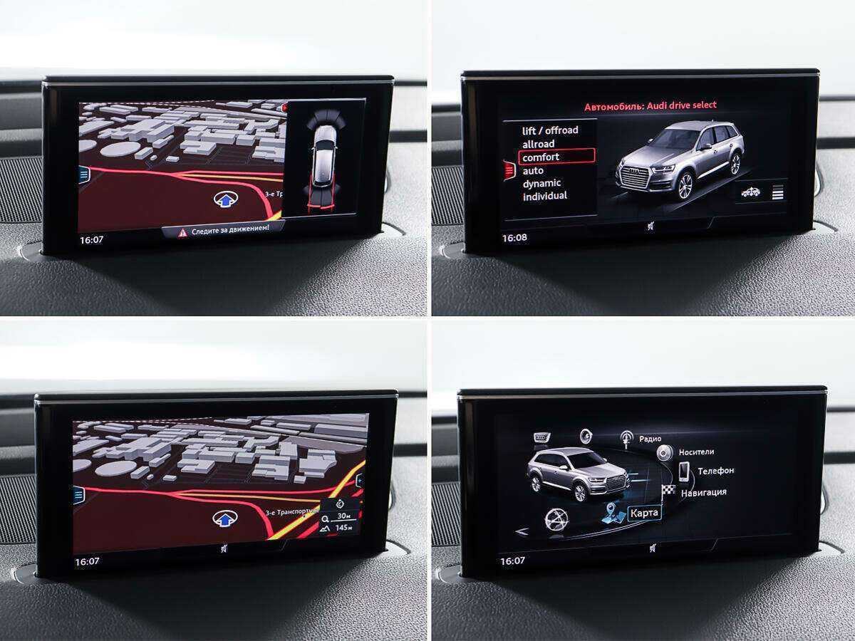 Audi Q7 2015 года с пробегом. Фото: #23