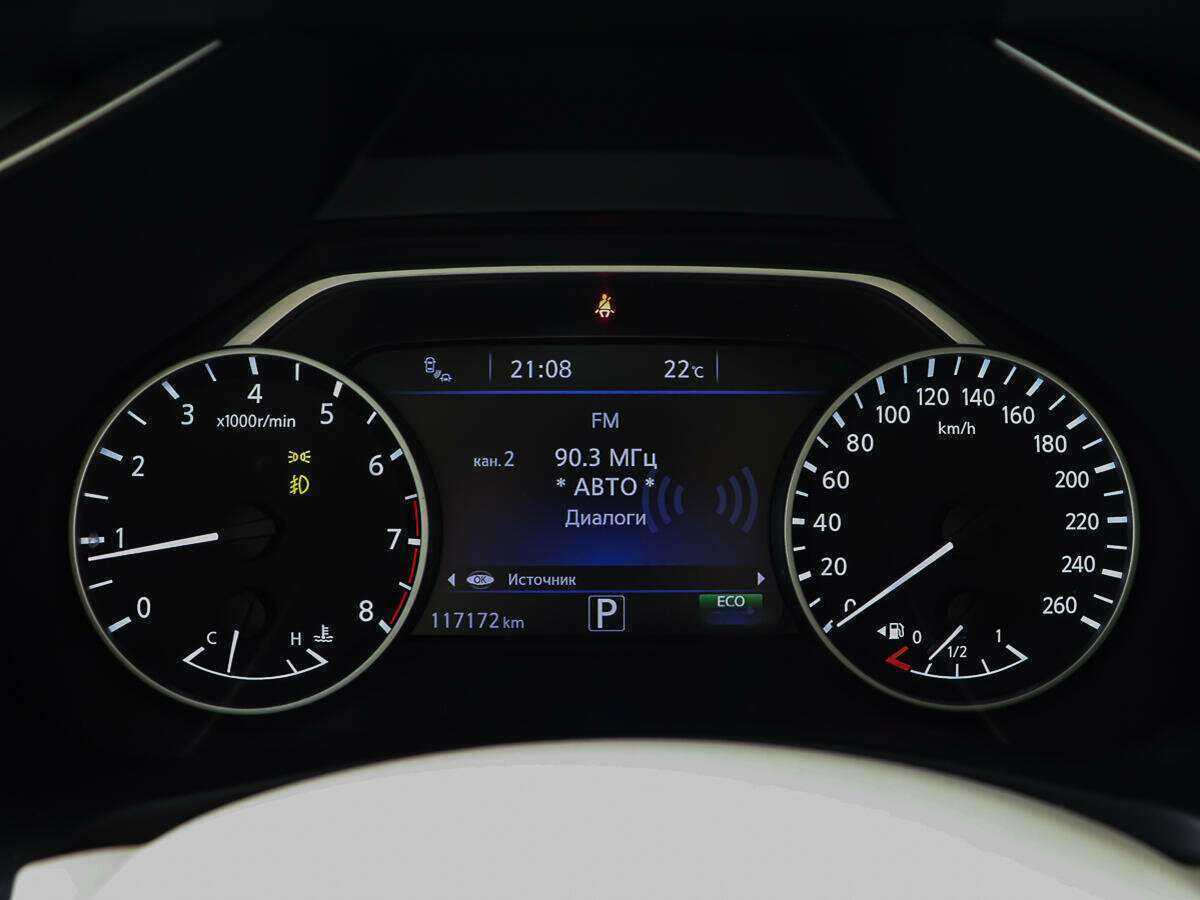 Nissan Murano 2021 года с пробегом. Фото: #14