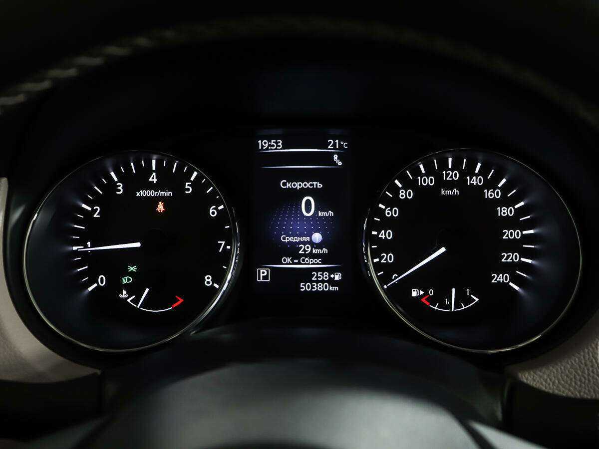 Nissan X-Trail 2019 года с пробегом. Фото: #12