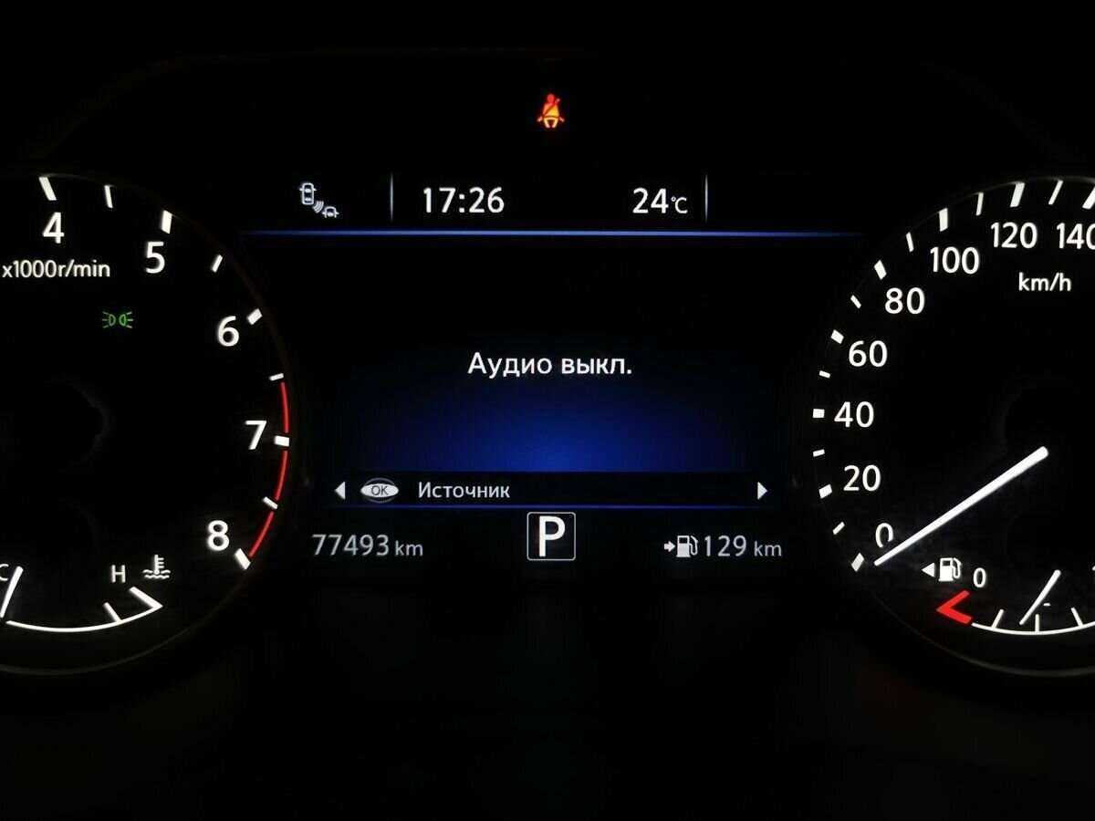 Nissan Murano 2019 года с пробегом. Фото: #13