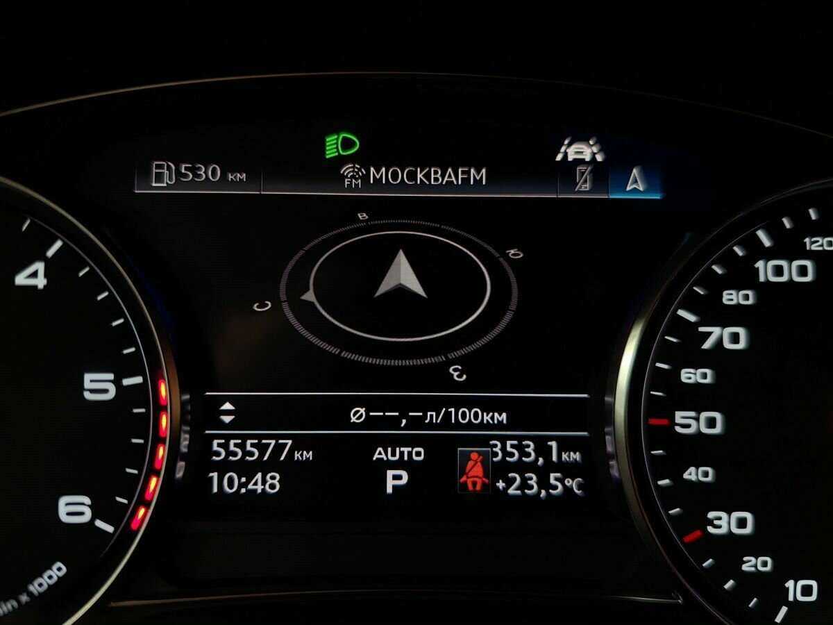 Audi A6 2018 года с пробегом. Фото: #14