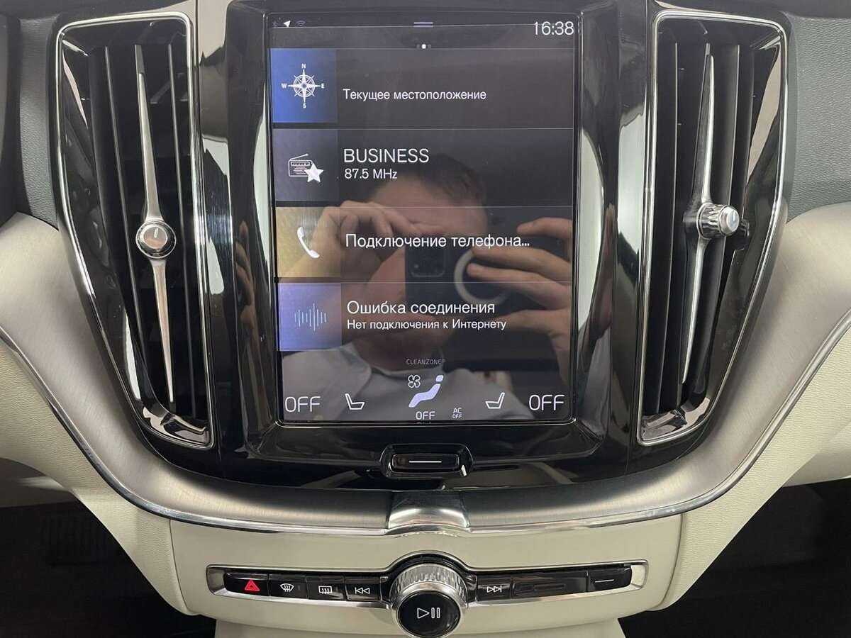 Volvo XC60 2021 года с пробегом. Фото: #11