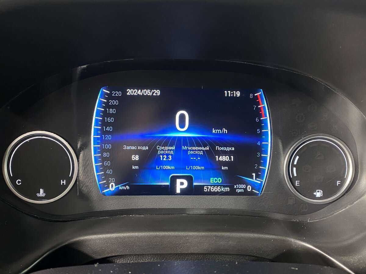 Б/У Чери Тигго 4 2019 года. Фото: #12