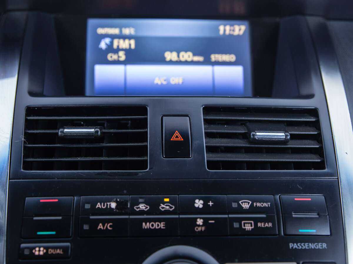 Nissan Teana 2007 года с пробегом. Фото: #15