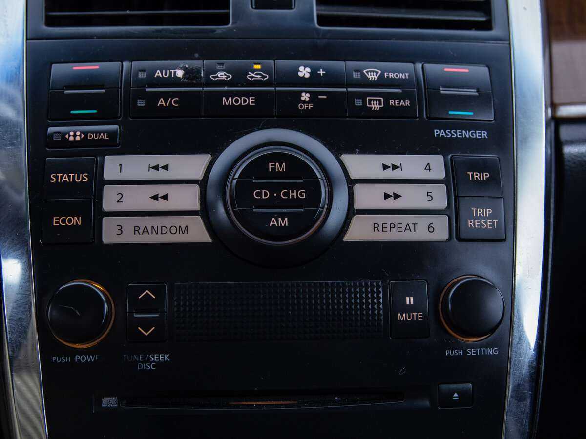 Nissan Teana 2007 года с пробегом. Фото: #16