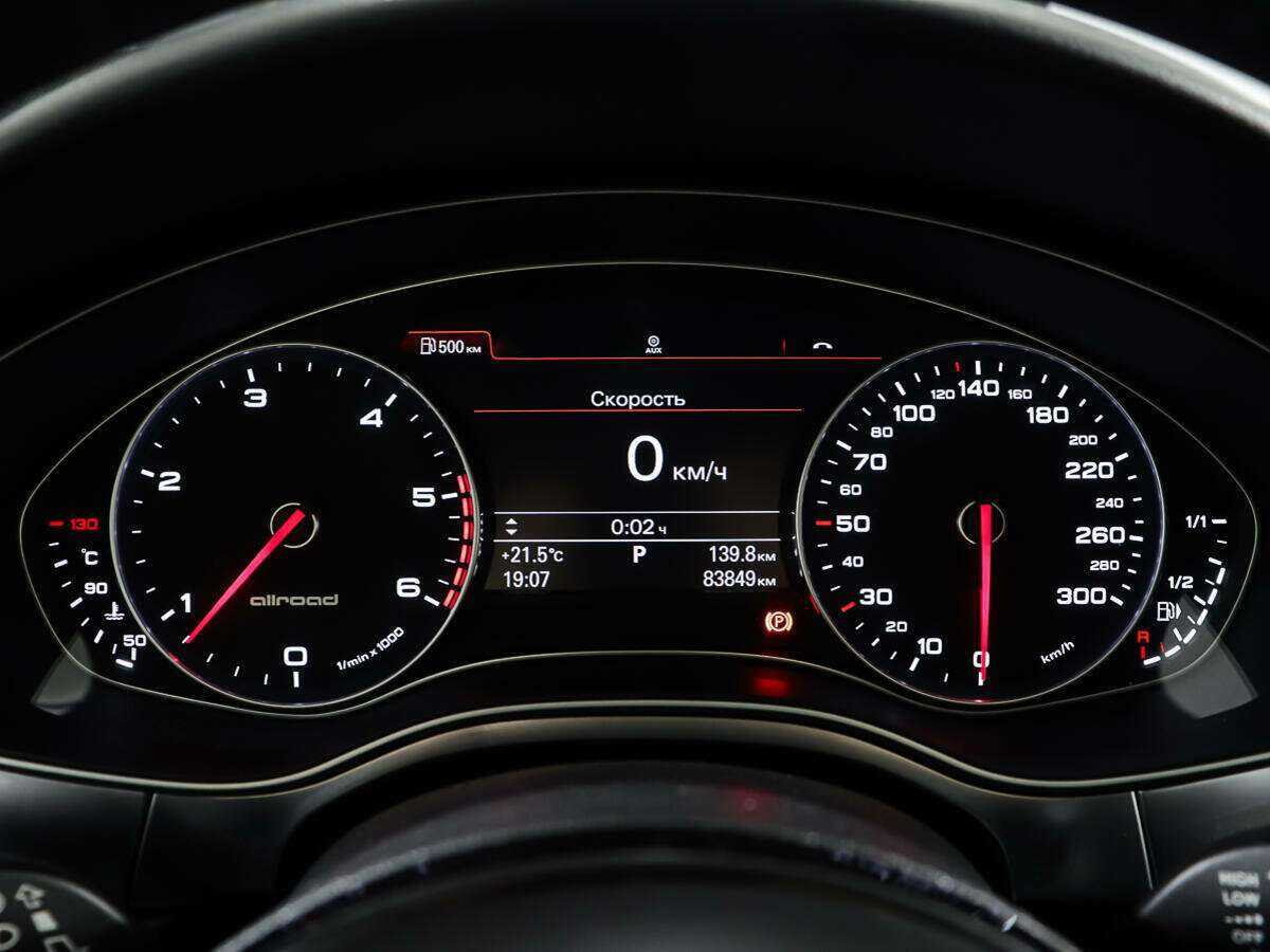 Audi A6 allroad 2013 года с пробегом. Фото: #12