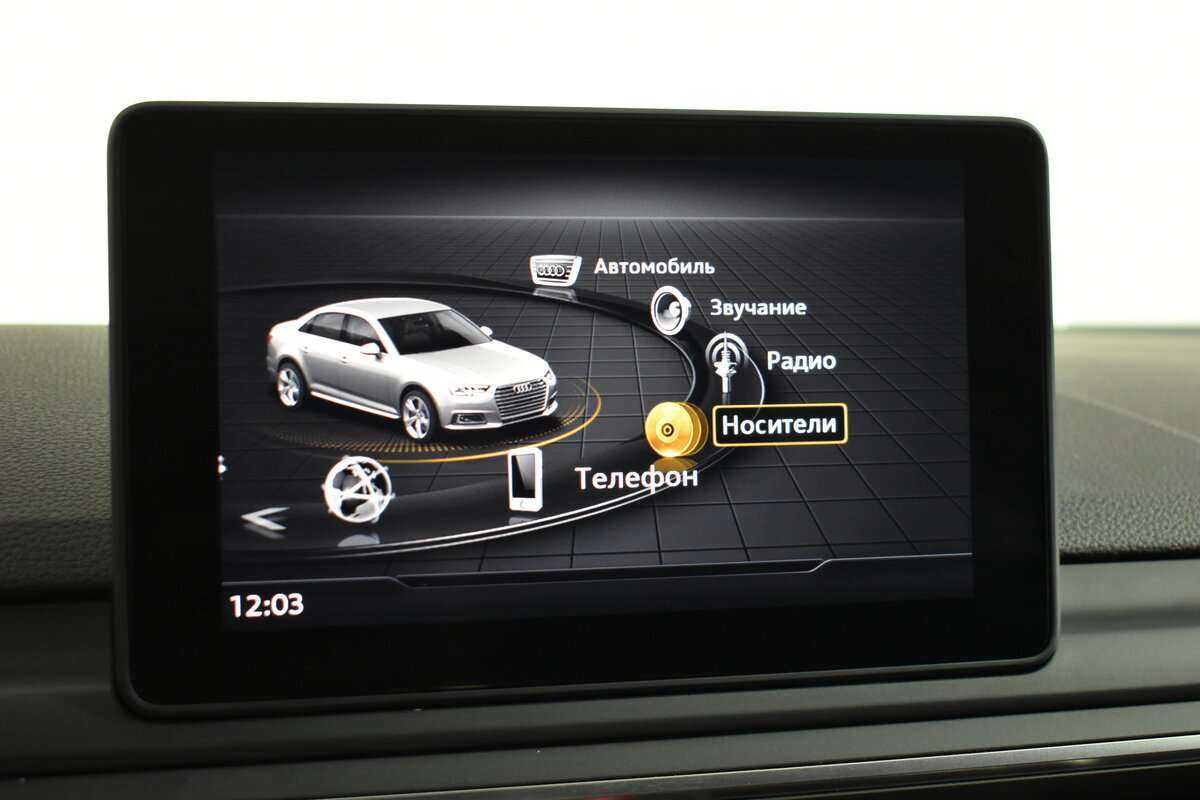 Audi A4 2018 года с пробегом. Фото: #21