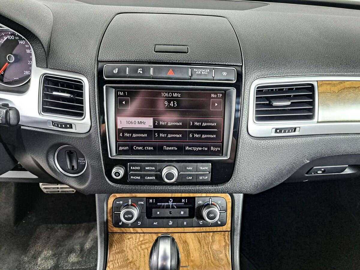 Volkswagen Touareg 2015 года с пробегом. Фото: #10