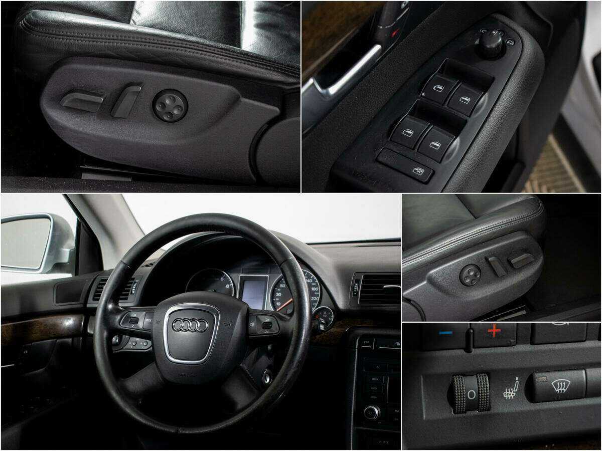 Audi A4 2007 года с пробегом. Фото: #10