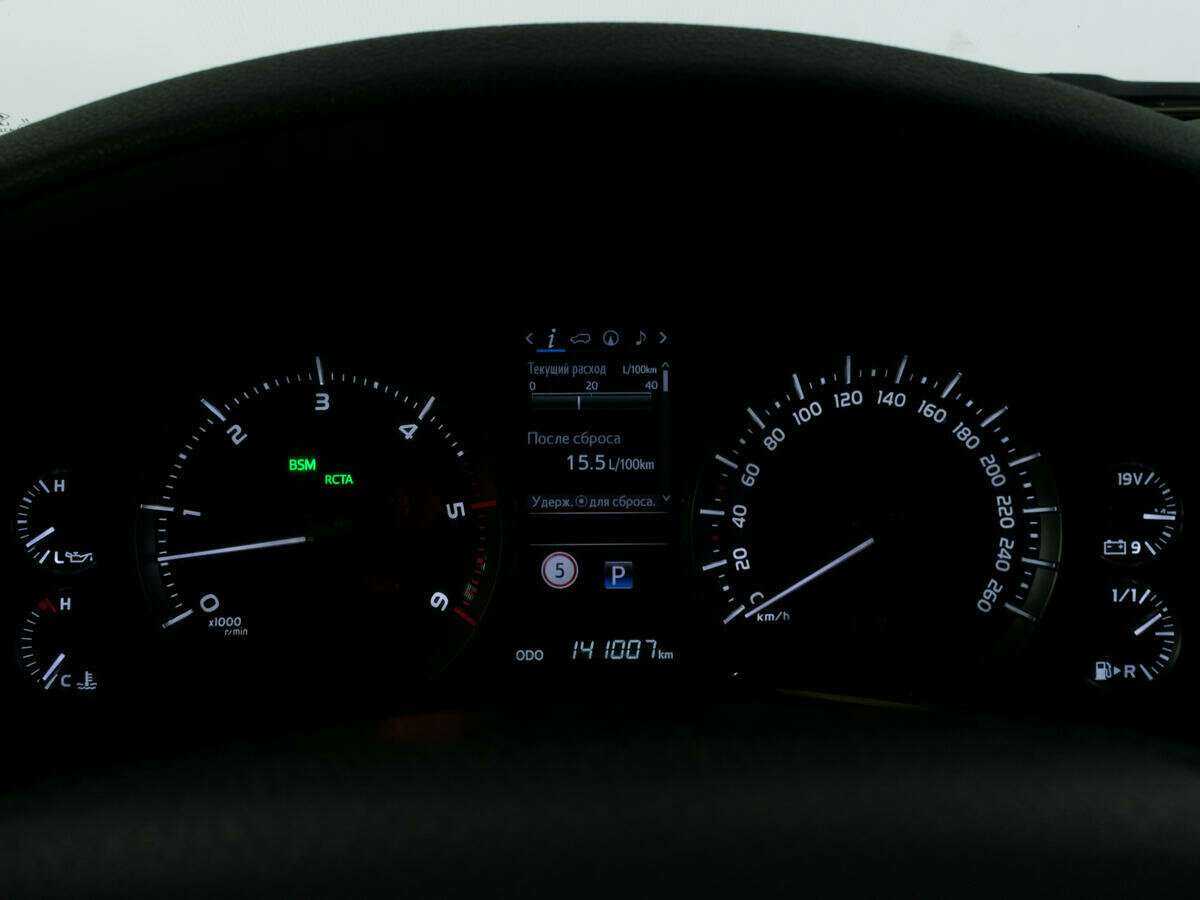 Toyota Land Cruiser 2015 года с пробегом. Фото: #15