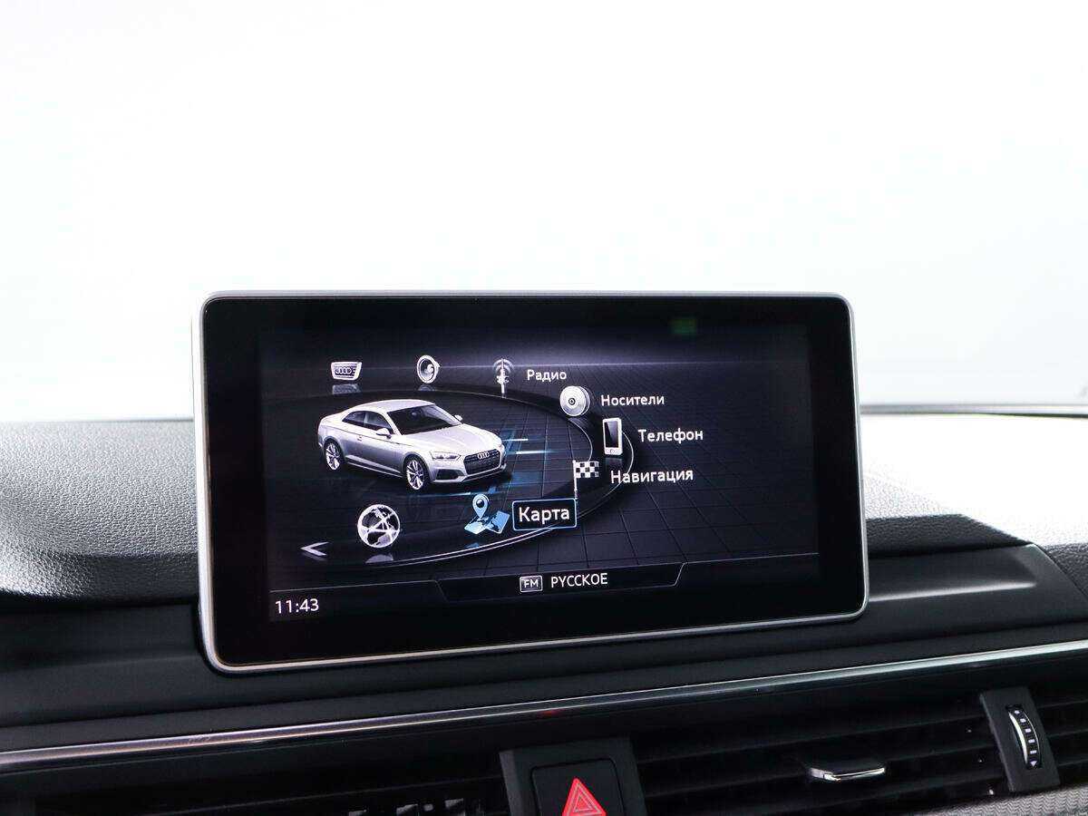 Audi RS 5 2019 года с пробегом. Фото: #12