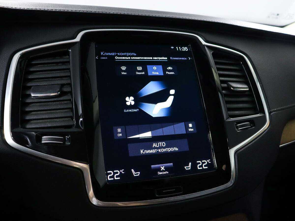 Volvo XC90 2020 года с пробегом. Фото: #14