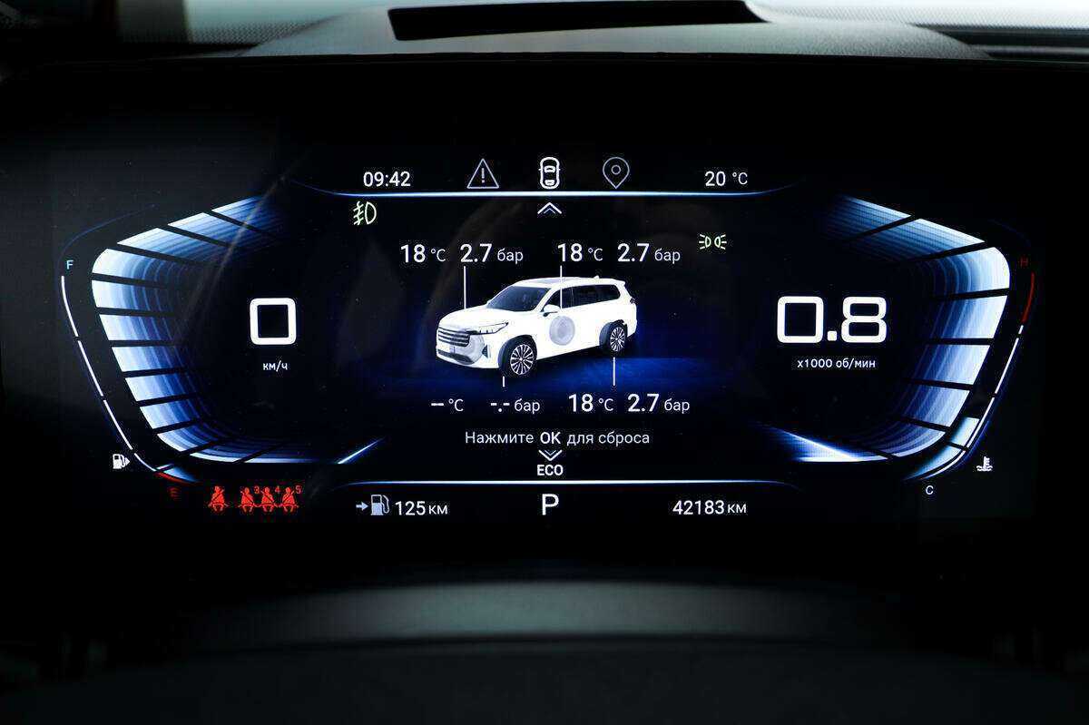 EXEED VX 2022 года с пробегом. Фото: #9