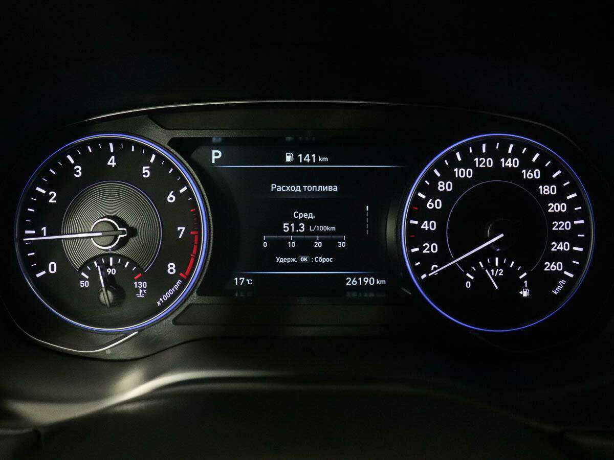 Hyundai Palisade 2021 года с пробегом. Фото: #10