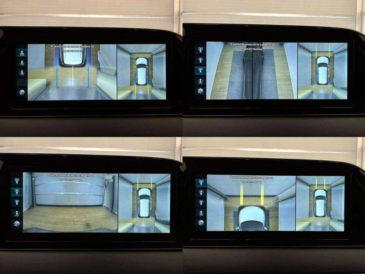 Hyundai Palisade 2022 года с пробегом. Фото: #21