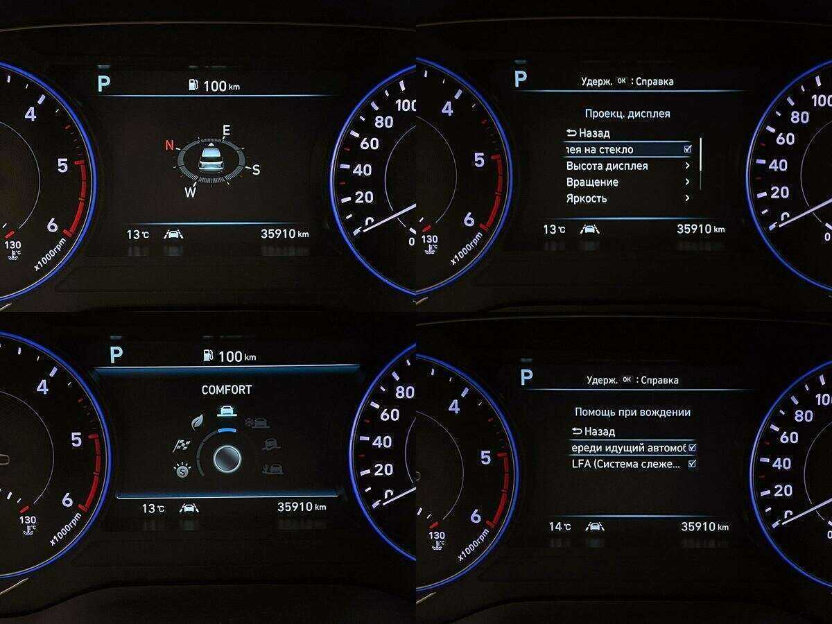 Hyundai Palisade 2022 года с пробегом. Фото: #23