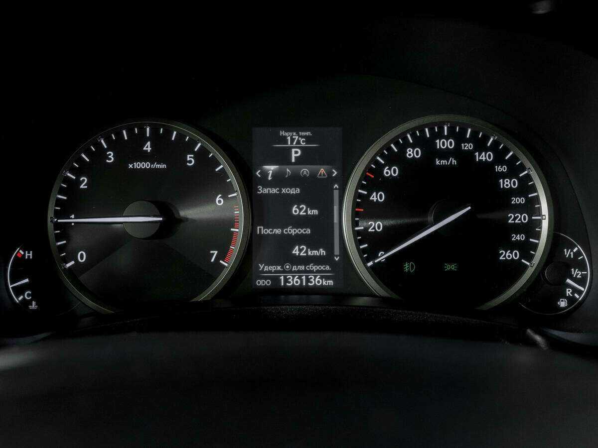 Lexus NX 2015 года с пробегом. Фото: #10