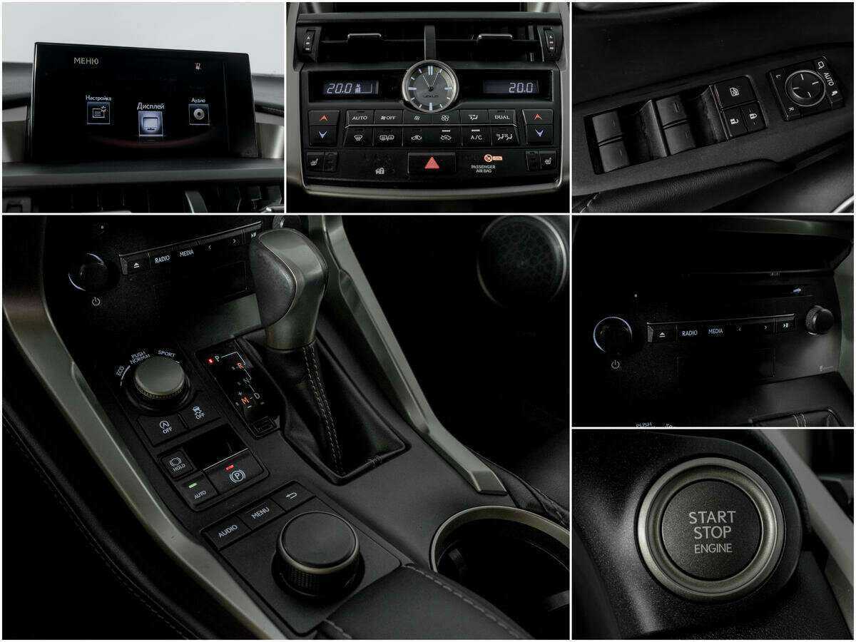 Lexus NX 2015 года с пробегом. Фото: #12