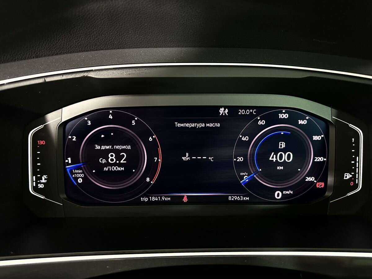 Volkswagen Tiguan 2019 года с пробегом. Фото: #10