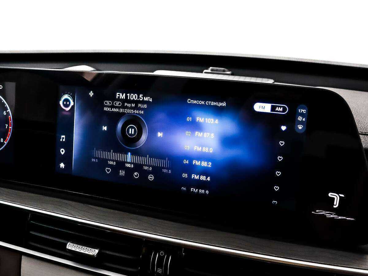 Chery Tiggo 8 Pro Max 2023 года с пробегом. Фото: #17