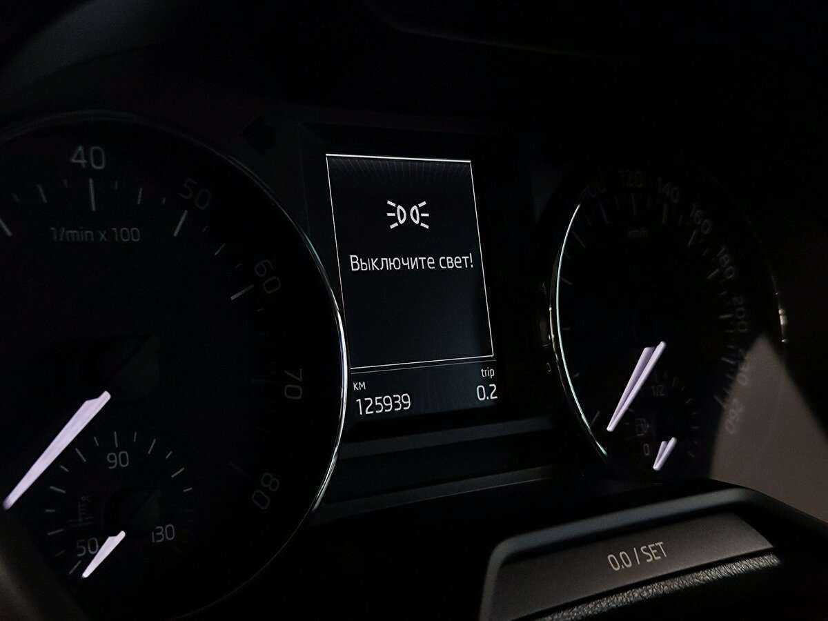 Б/У Шкода Октавия 2015 года. Фото: #4