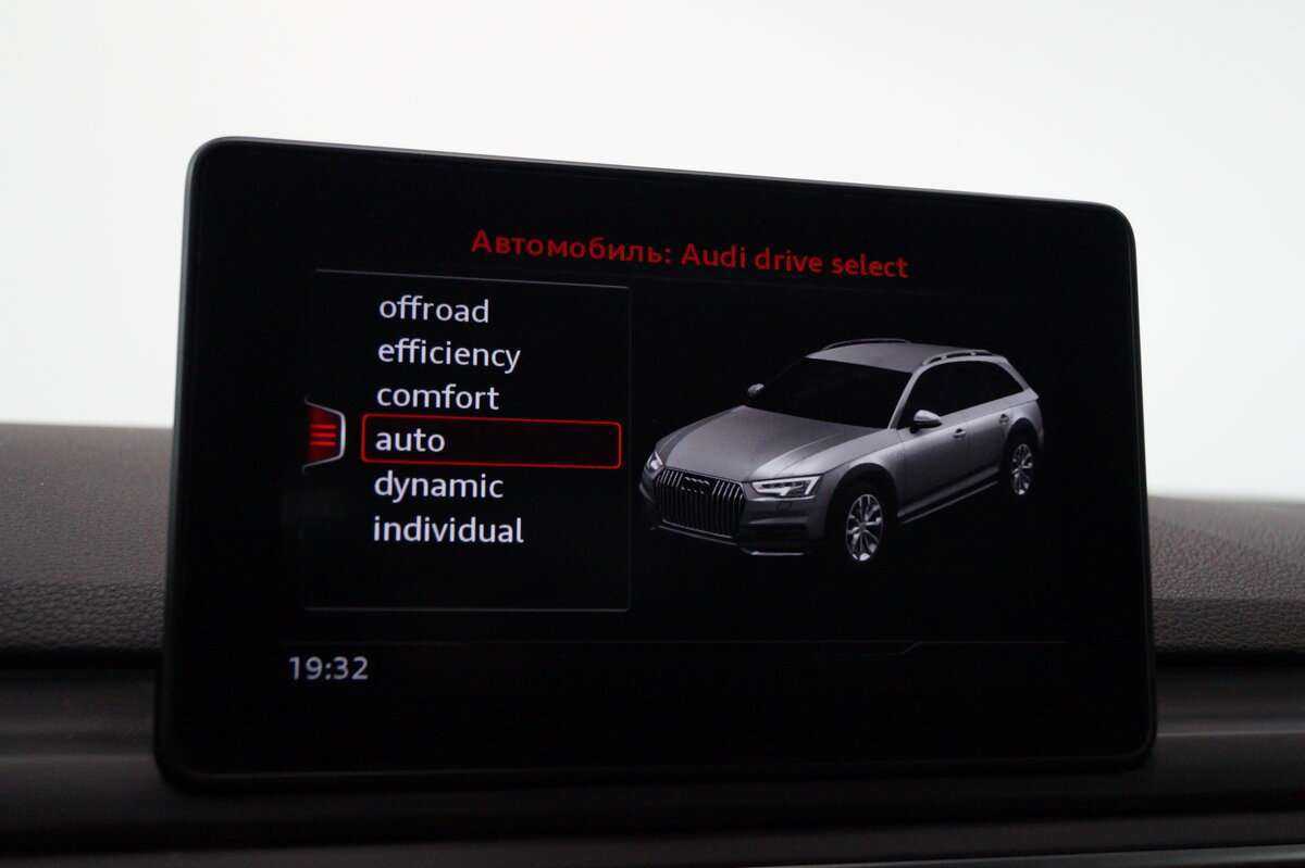 Audi A4 allroad 2017 года с пробегом. Фото: #18