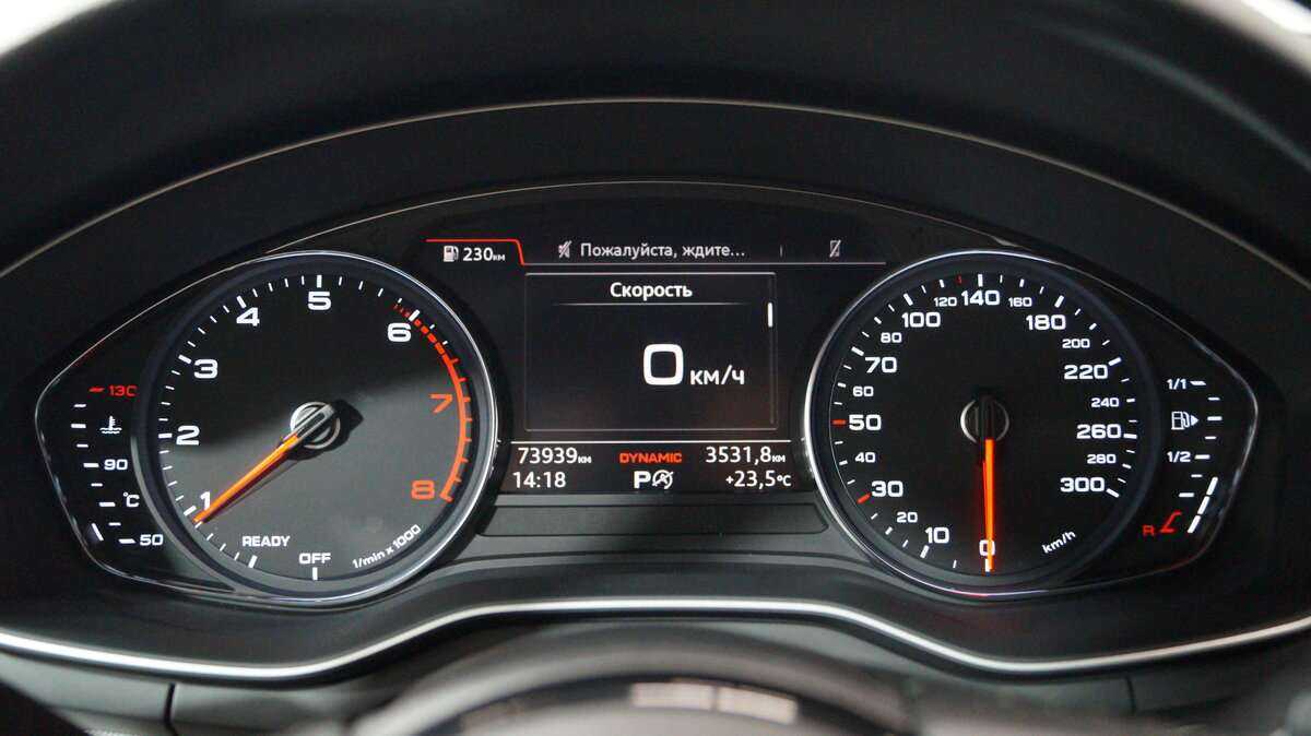 Audi A5 2018 года с пробегом. Фото: #11