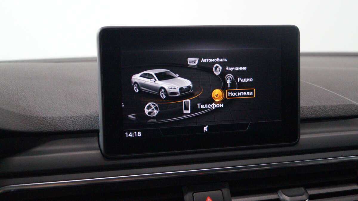 Audi A5 2018 года с пробегом. Фото: #12