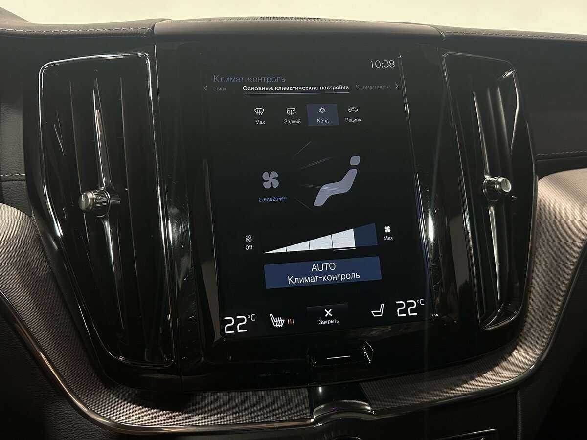 Volvo XC60 2019 года с пробегом. Фото: #12