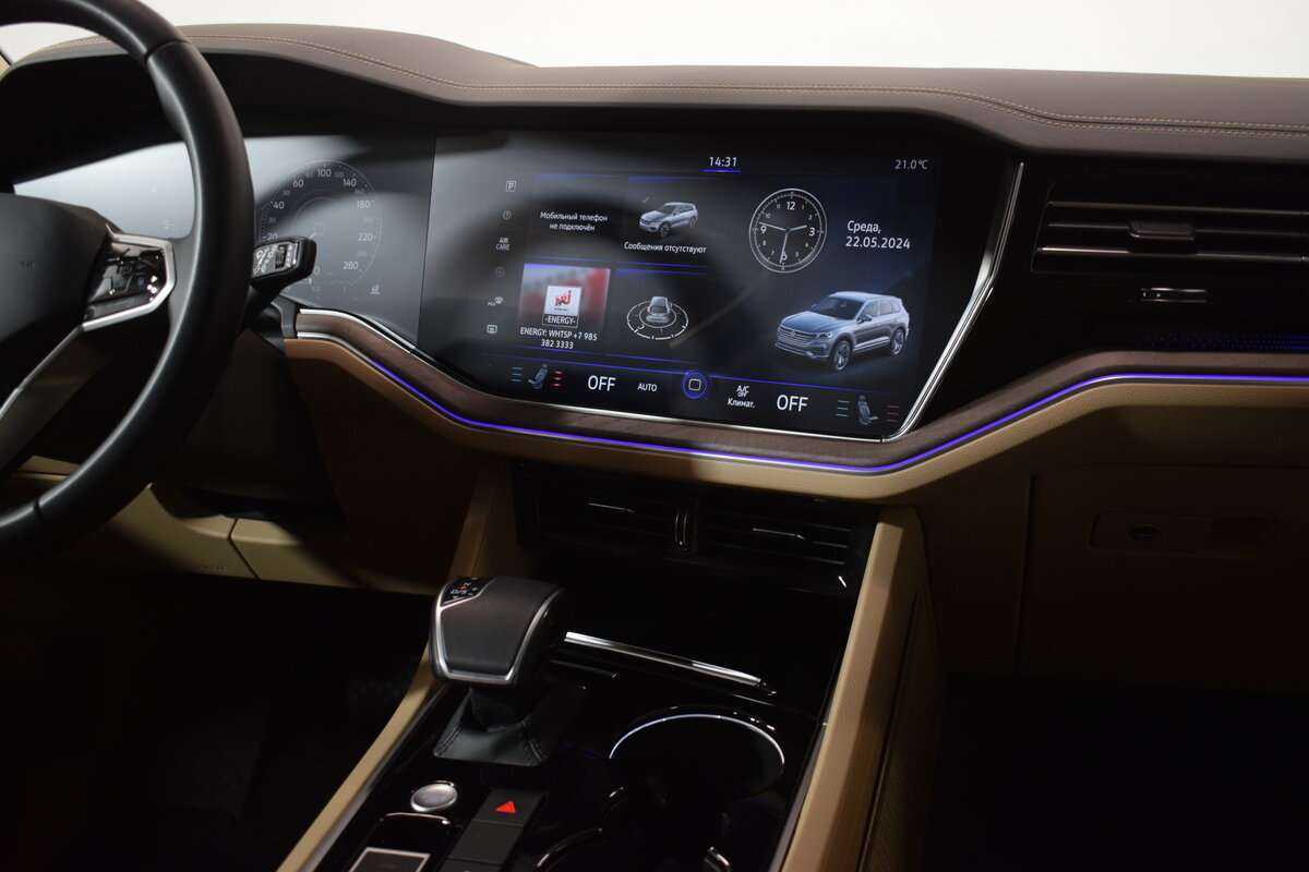 Volkswagen Touareg 2022 года с пробегом. Фото: #11