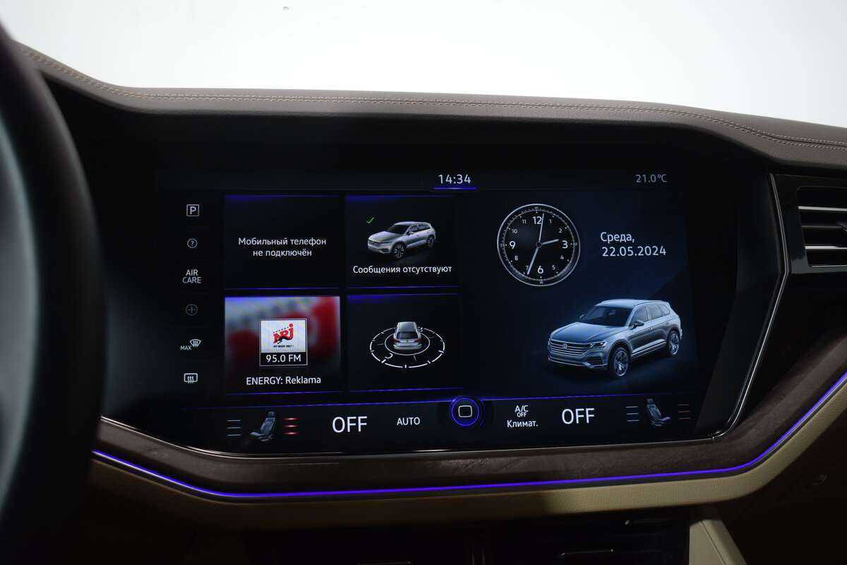 Volkswagen Touareg 2022 года с пробегом. Фото: #12